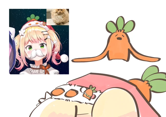 #地獄のねぎゆー 