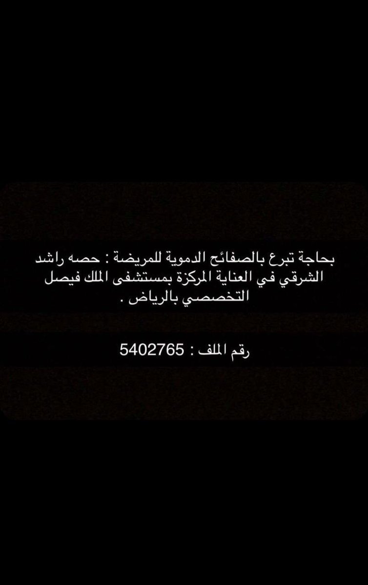 16Noura's tweet photo. https://t.co/EKFuQWCbGq