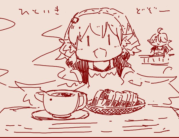 1巻が11円だー!
フェアしてるみたいなのでよかったらどぞー!
ほのぼののんびり4コマ漫画です。

とりきっさ!(1) (RYU COMICS)   ノブヨシ侍 https://t.co/X91U5wdu9P @amazonJPより 

1話試し読み
https://t.co/E2PvovRYxe 