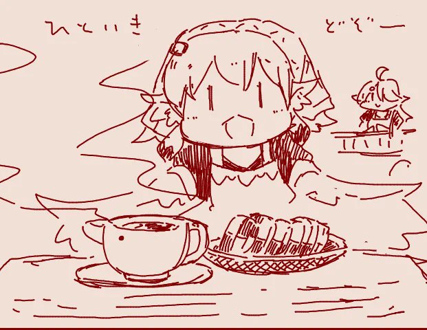 1巻が11円だー!
フェアしてるみたいなのでよかったらどぞー!
ほのぼののんびり4コマ漫画です。

とりきっさ!(1) (RYU COMICS)   ノブヨシ侍 https://t.co/X91U5wdu9P @amazonJPより 

1話試し読み
https://t.co/E2PvovRYxe 