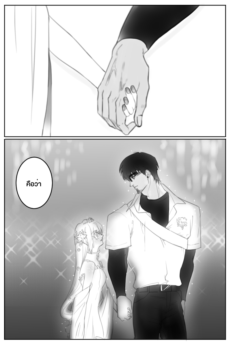oc_shanlu's tweet photo. [#HomeParty_BPM | #Homecoming_BPM]

"พี่เฟร็ดดี้ครับ"
Thankful you're my day one. https://t.co/LwLWeTRaFi