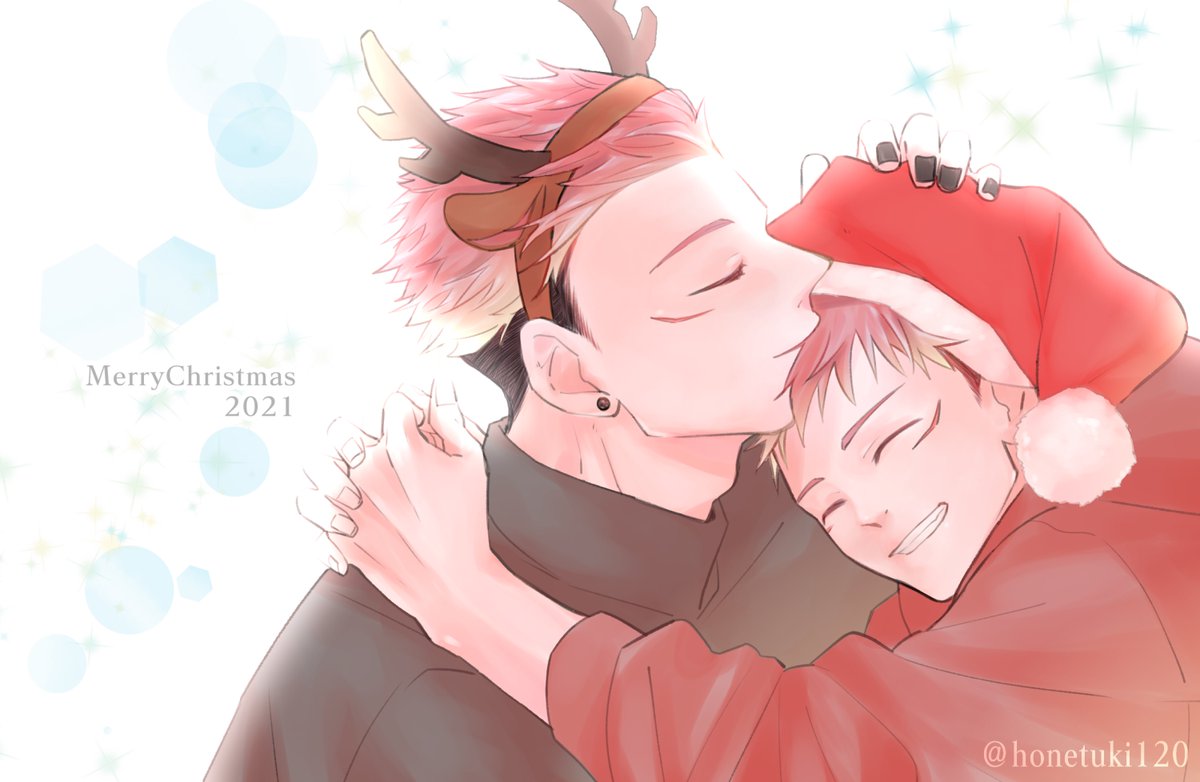 🎄⛄
※宿虎
※双子パロ

リプに続きます。全部で6枚! 