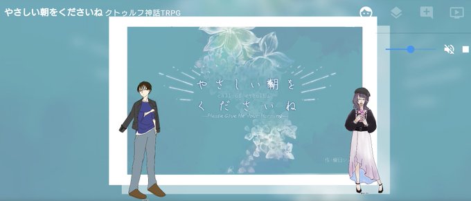 ナズナのtwitterイラスト検索結果