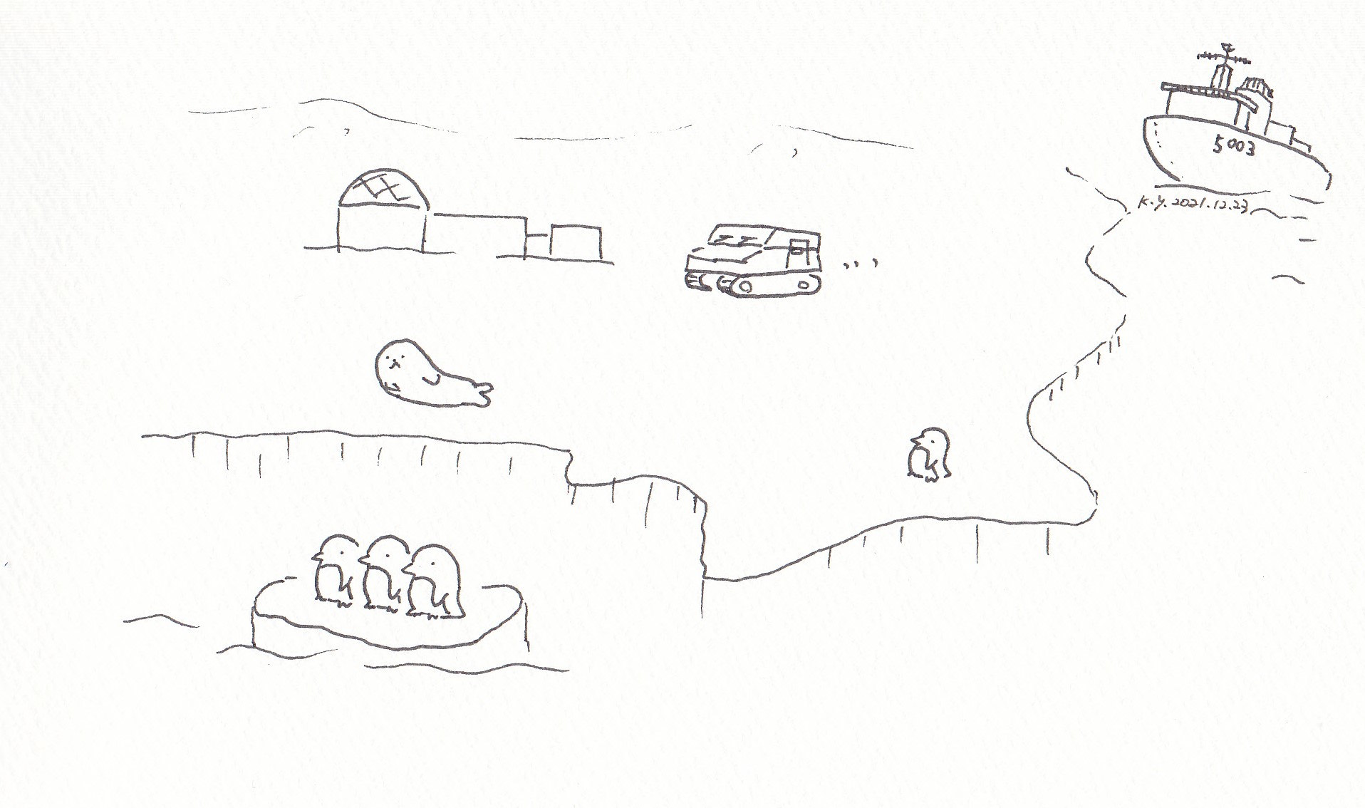 雪上車 Twitter Haku Twitter