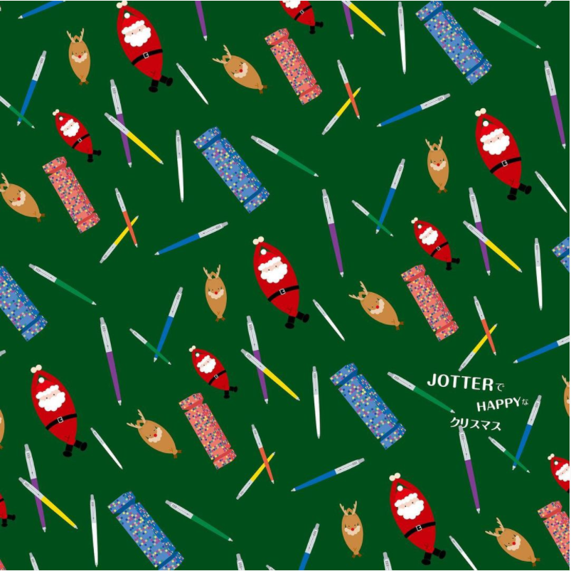 ジョッター パーカー Jotterbeoriginal 最後の優秀賞はinstagram Ktktworks さん 審査員総評 パッケージの特長である捻る楽しさがイラスト全体から伝わってくる ビジュアルが賑やかで楽しく 製品の特長をうまく表現している 等 おめでとうござい