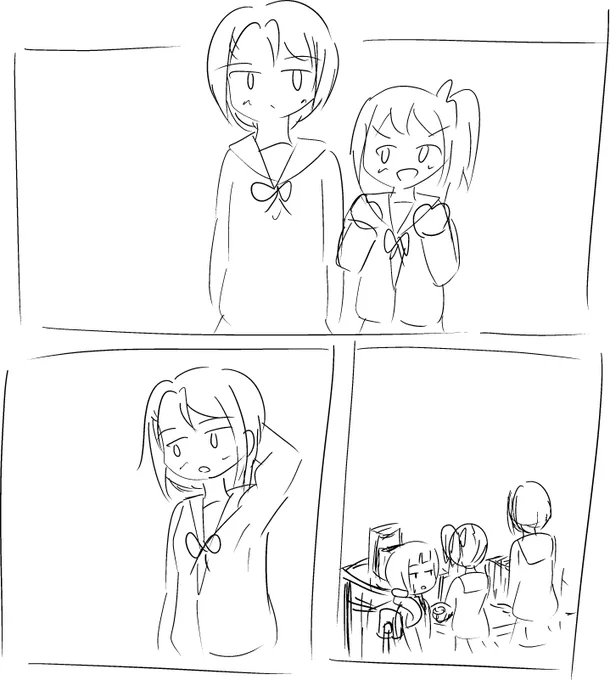 いい加減ネーム進めようかなって 