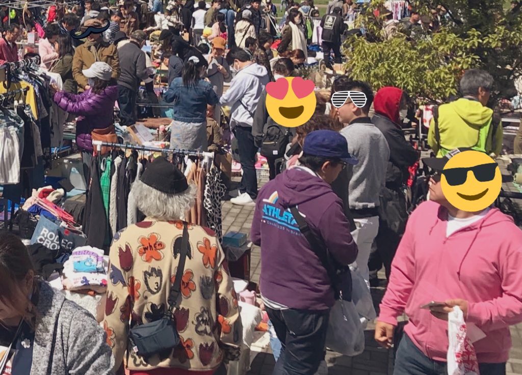 代々木公園フリマ Twitter Search Twitter