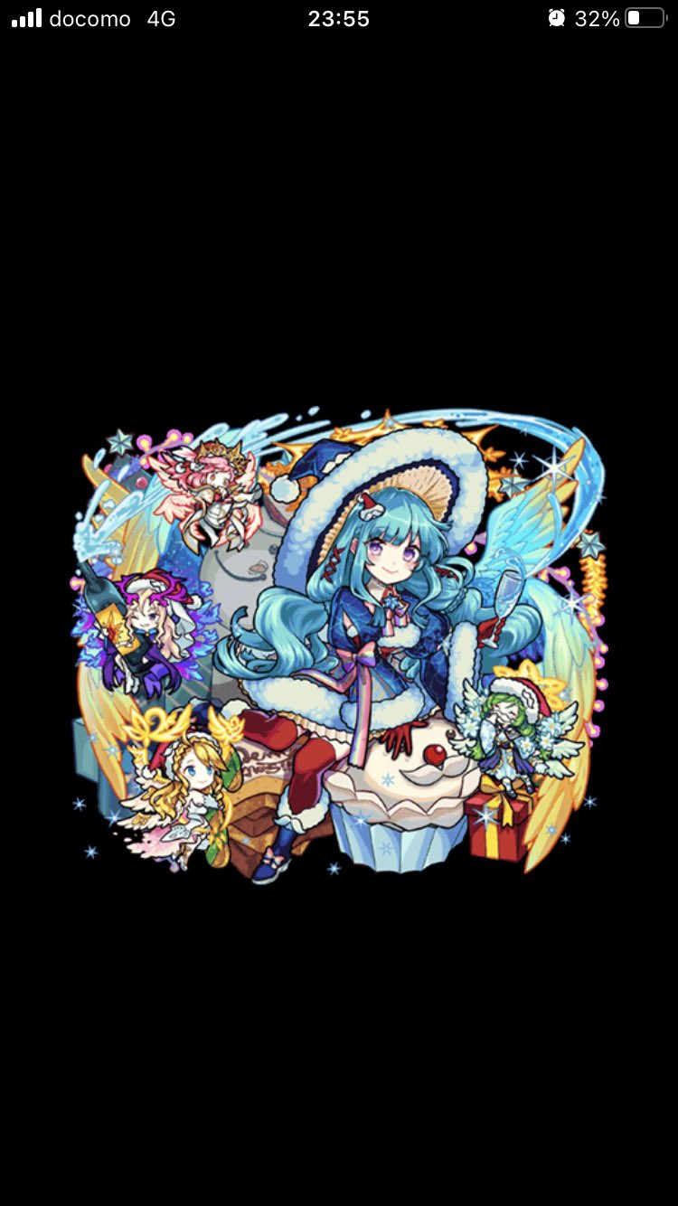 ラファエル獣神化改 Twitter Search Twitter