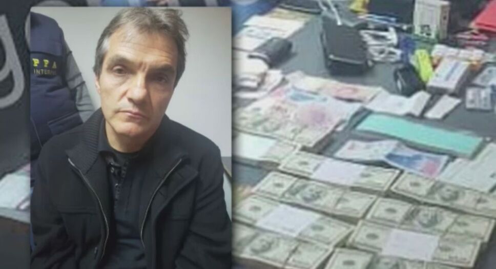 TuInforma_MX's tweet photo. #Notipil | El gobierno argentino autorizo la extradición del empresario Carlos Ahumada por el delito de fraude genérico en la contratación de obras públicas de la Ciudad de México. 

foto:Tv Azteca 

#TuInforma #CarlosAhumada #fraude https://t.co/qWfHQ9SbKV