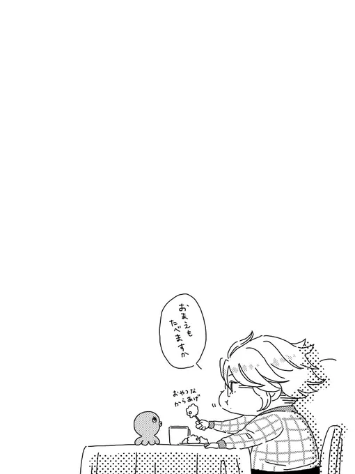 アズ👶
年内に渋をまとめるためにちまちま描いてる 