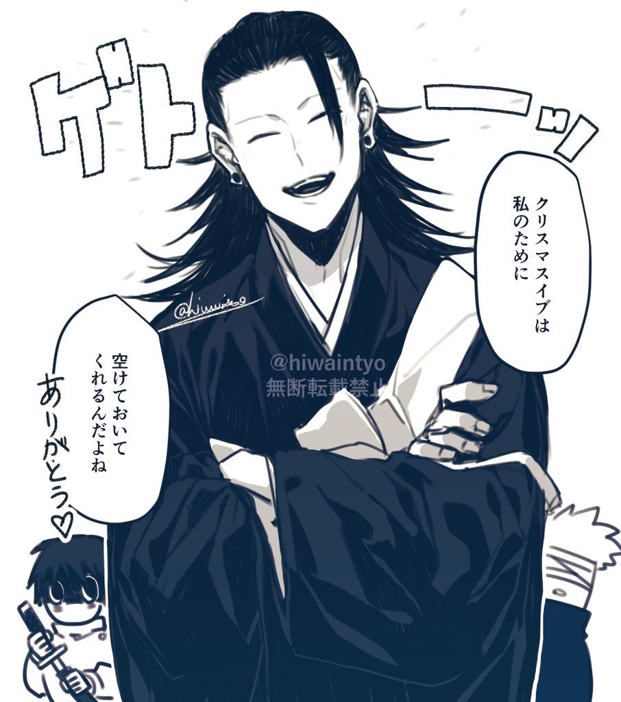 今からだよ 