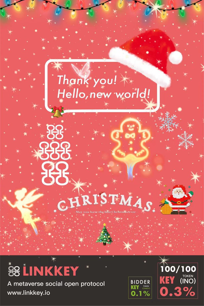 Are you thinking of the best gift for your love as a New year gift? Nothing is better than their future! Let us be the future of your loved ones!! 

Santa Claus is coming to town🎶🎵🔴🎊🍻 #LinkKey #LINKKEY #NFTs #NFTCommunity #cryptocurrency  @LinkkeyOfficial <a href="/Twitter/">Twitter</a>