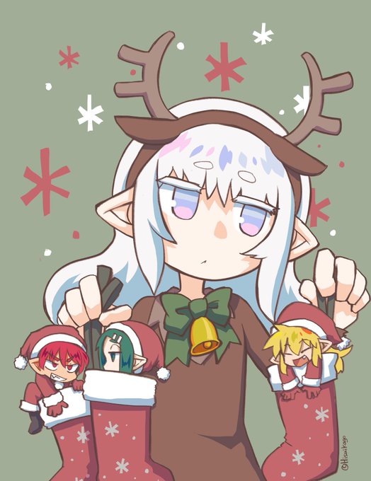 merry Xmas  