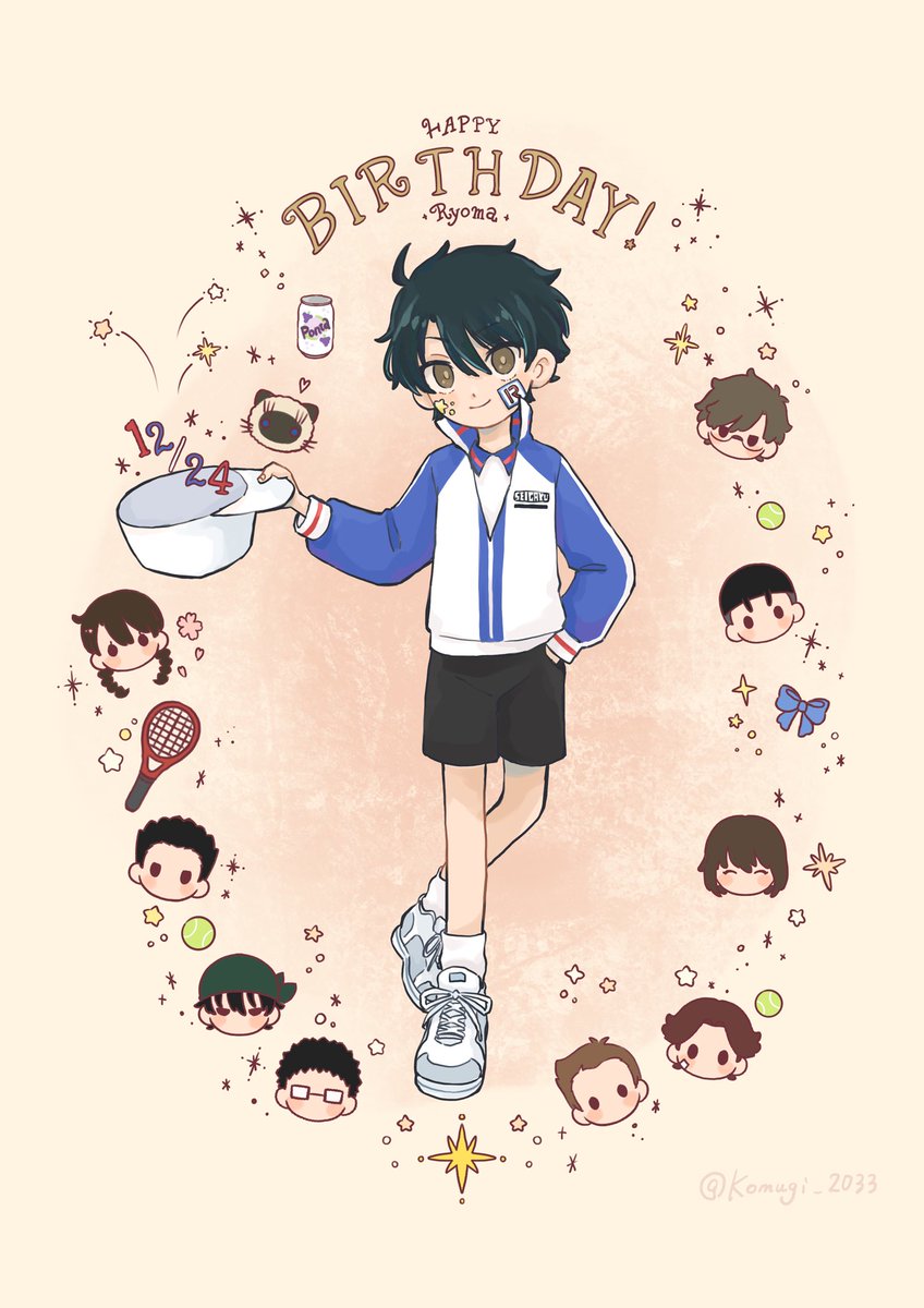 タグ 越前リョーマ生誕祭21 の注目ツイート メガとんトラック タグ 越前リョーマ生誕祭21 の注目ツイート メガとんトラック