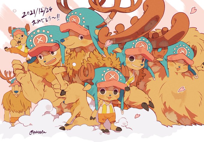 チョッパーおめでとうのtwitterイラスト検索結果