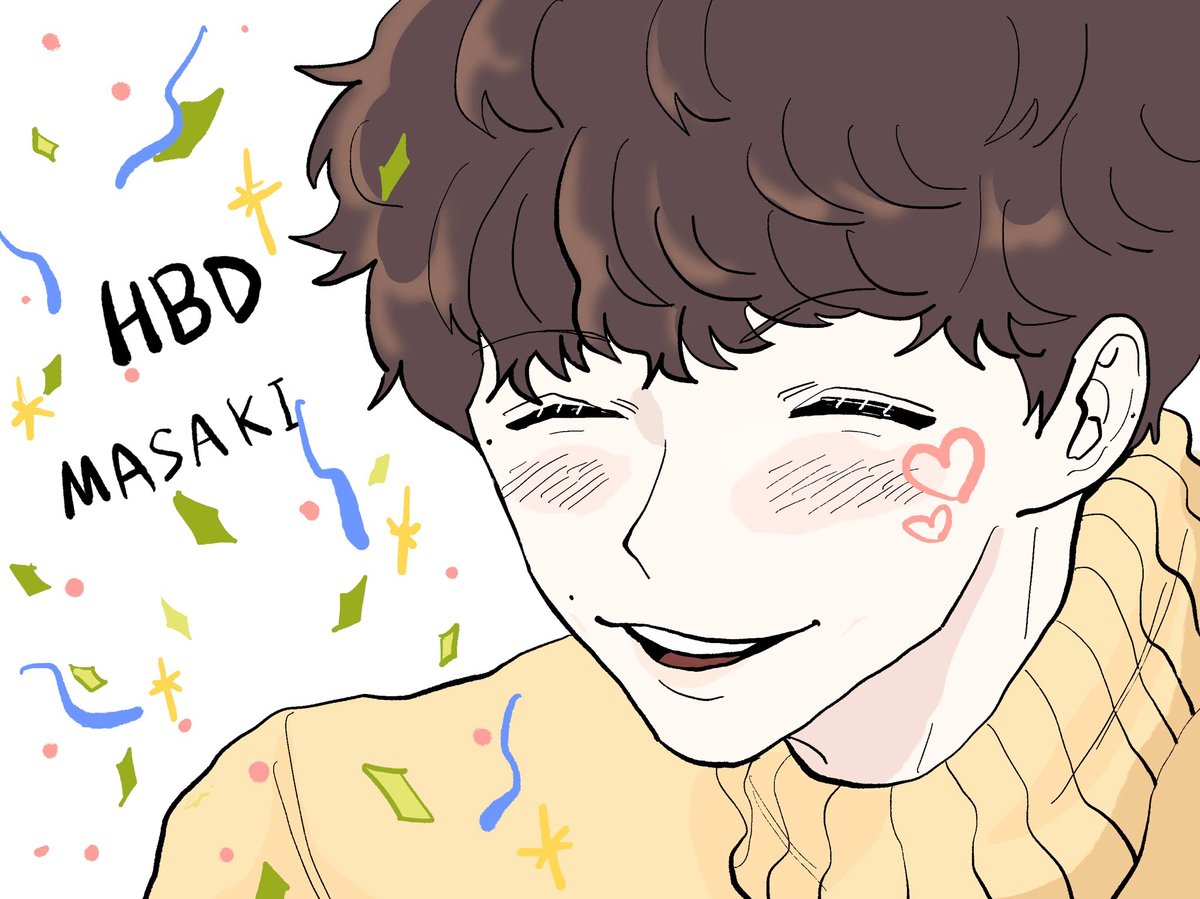 ____0524L's tweet photo. 아이바 마사키 당신☀️ 생일 축하해💚

 #相葉雅紀誕生祭
#相葉雅紀くんお誕生日おめでとう https://t.co/FtSHXnzdj0