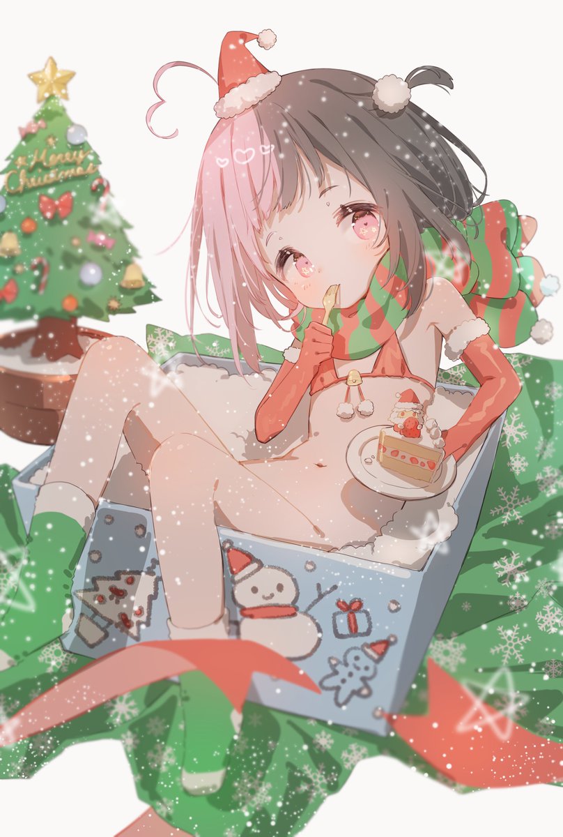 「ケーキいっしょにたべよ 」|うろつきのイラスト
