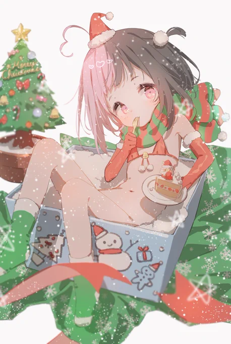 ケーキいっしょにたべよ 