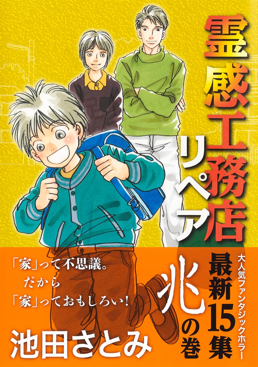 Fks5tyutewmwrm Fks5tyutewmwrm