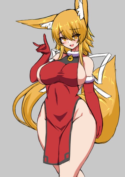 今日中には完成させる 