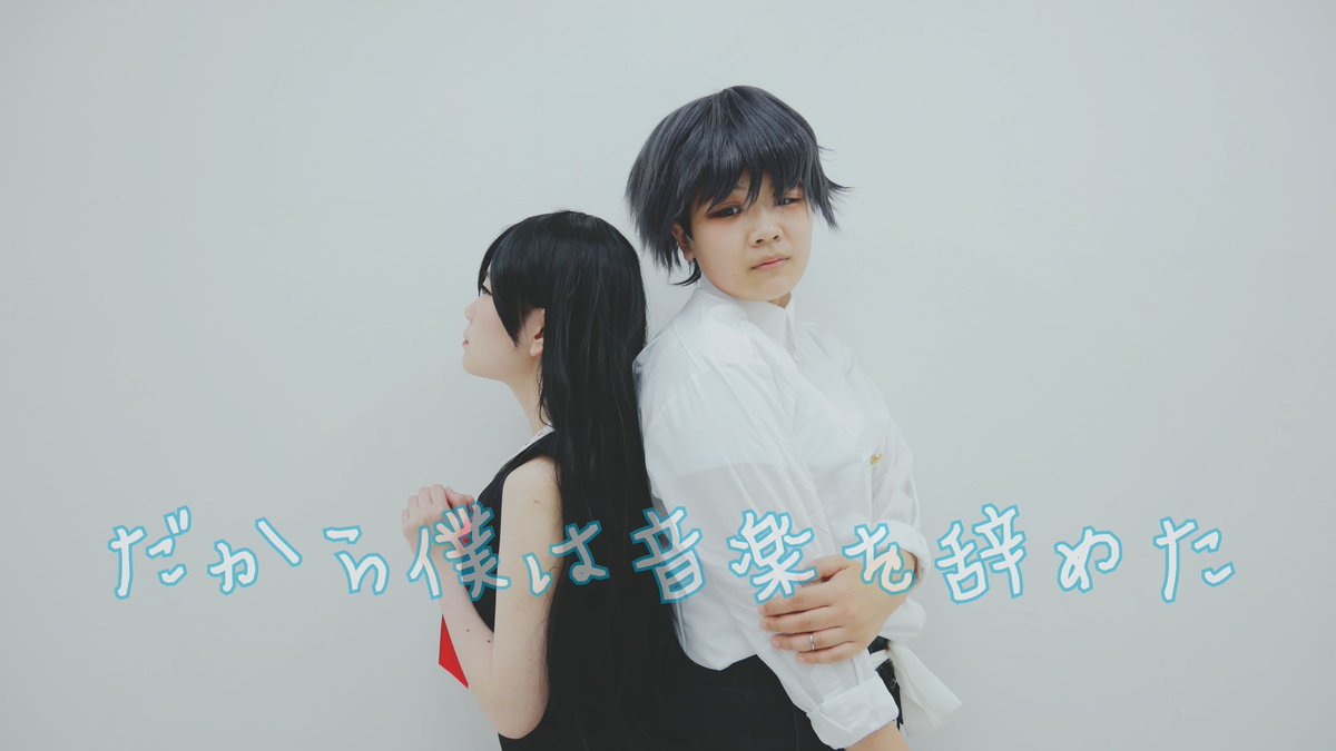 ゆう* tweet media