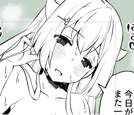 ãã¹ã©å§ãããªã£ã¡ãããèªçæ¥ããã§ãšãðâš
ã³ãã±ã®åçš¿ã§ä»å¹Žã¯çèªç¥è¡ããªããŠããããâŠããã¹ãªçµµã°ã£ãæããŠãŠããããâŠðððãã€ã³ãæ¬ã®ä¿®çŸ
å Žã©ã¹ãã¹ããŒãé 匵ããŸã(çãå¥ãã®å§ãã)â