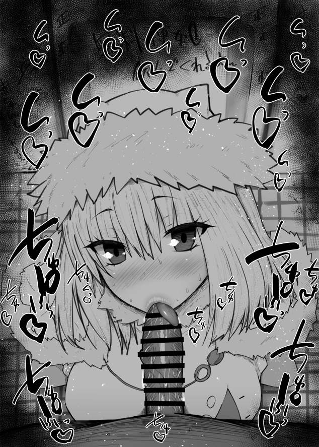 おはフェラ☀️22万9千フォロワー感謝✨
カルデアふぇらちお便女519号「ドブルイニャ・ニキチッチ」 