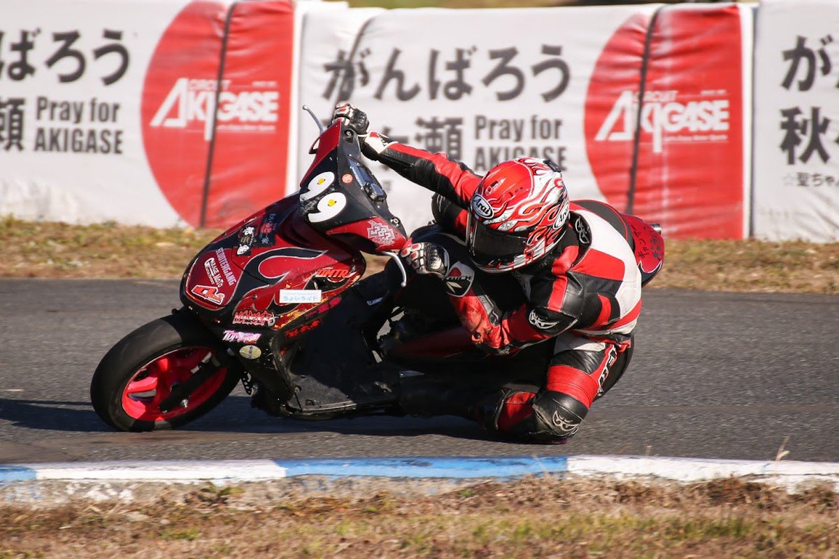 kyandyuravovovo's tweet photo. #じんふぉと
#40cc https://t.co/9jGoilTi1a