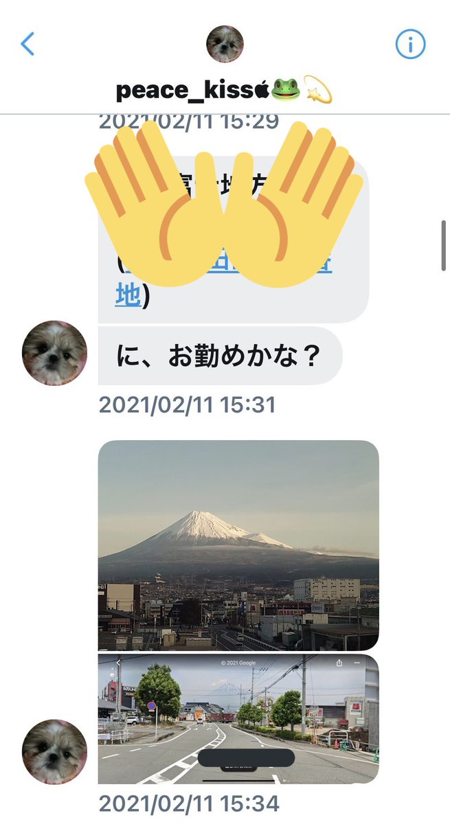 nue_ga_nakuyoru's tweet photo. 女性アカウントの所在掘ってニヤニヤしてた気持ち悪いアカウント同士が何を言ってるんですかね笑笑 https://t.co/LtaJXQERae
