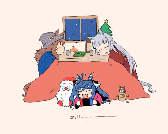 🎄 