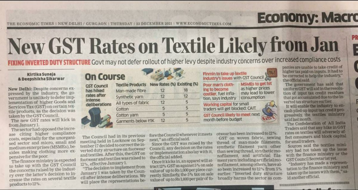 SuratMercantile's tweet image. GST की बडी हुई दर का विरोध करते है