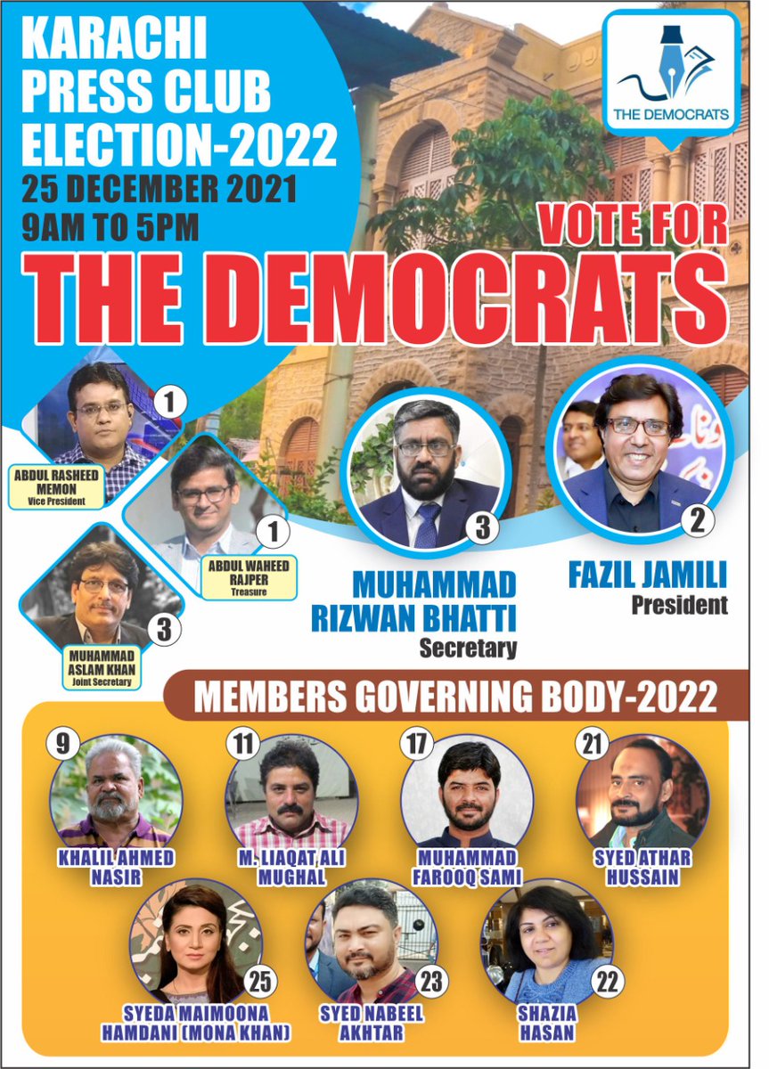 muneeraqeel's tweet photo. Vote & Support
#THEDEMOCRATS
#KPCelections https://t.co/8kxHBDlrew