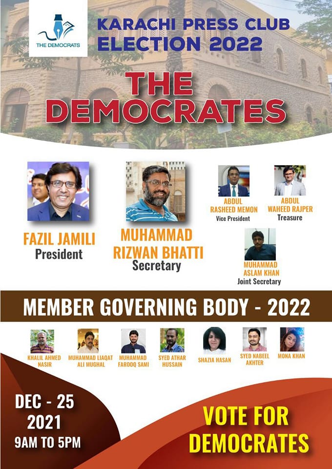 muneeraqeel's tweet photo. Vote & Support
#THEDEMOCRATS
#KPCelections https://t.co/8kxHBDlrew