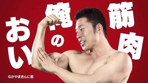 @MOYUU_1 最強のヒトが
出来るのか・出来ないのか
どっちなんだい！ 