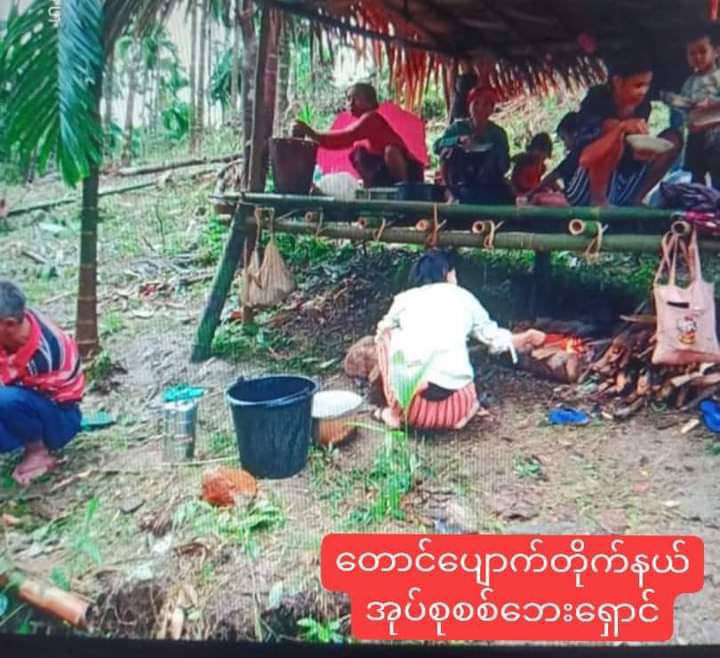 2021Revtweets's tweet photo. At least 2000 people are taking refuge in Dawei, Yay Phyu, Thayet Chaung &amp; Pulaw Township due to fighting between Junta troops and local PDFs. They are in need of humanitarian aids.
#Dec23Coup 
#WhatsHappeningInMyanmar https://t.co/OTbbPZe7bC