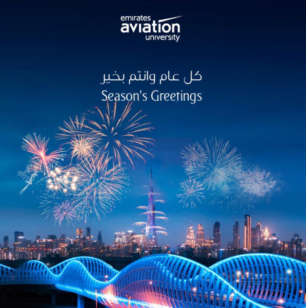 EAUDubai's tweet photo. Season's greetings to you and your family from all of us at Emirates Aviation University! 
#EmiratesAviationUniversity #MyEAU #Emirates #SeasonsGreetings #2021 #staysafe https://t.co/d80N6YDkG2