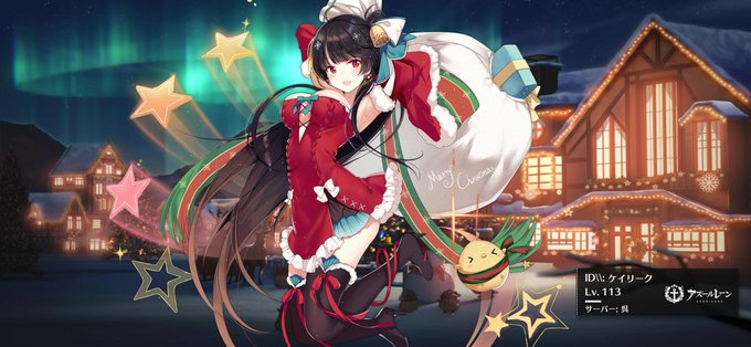 阿賀野 高画質 のtwitterイラスト検索結果