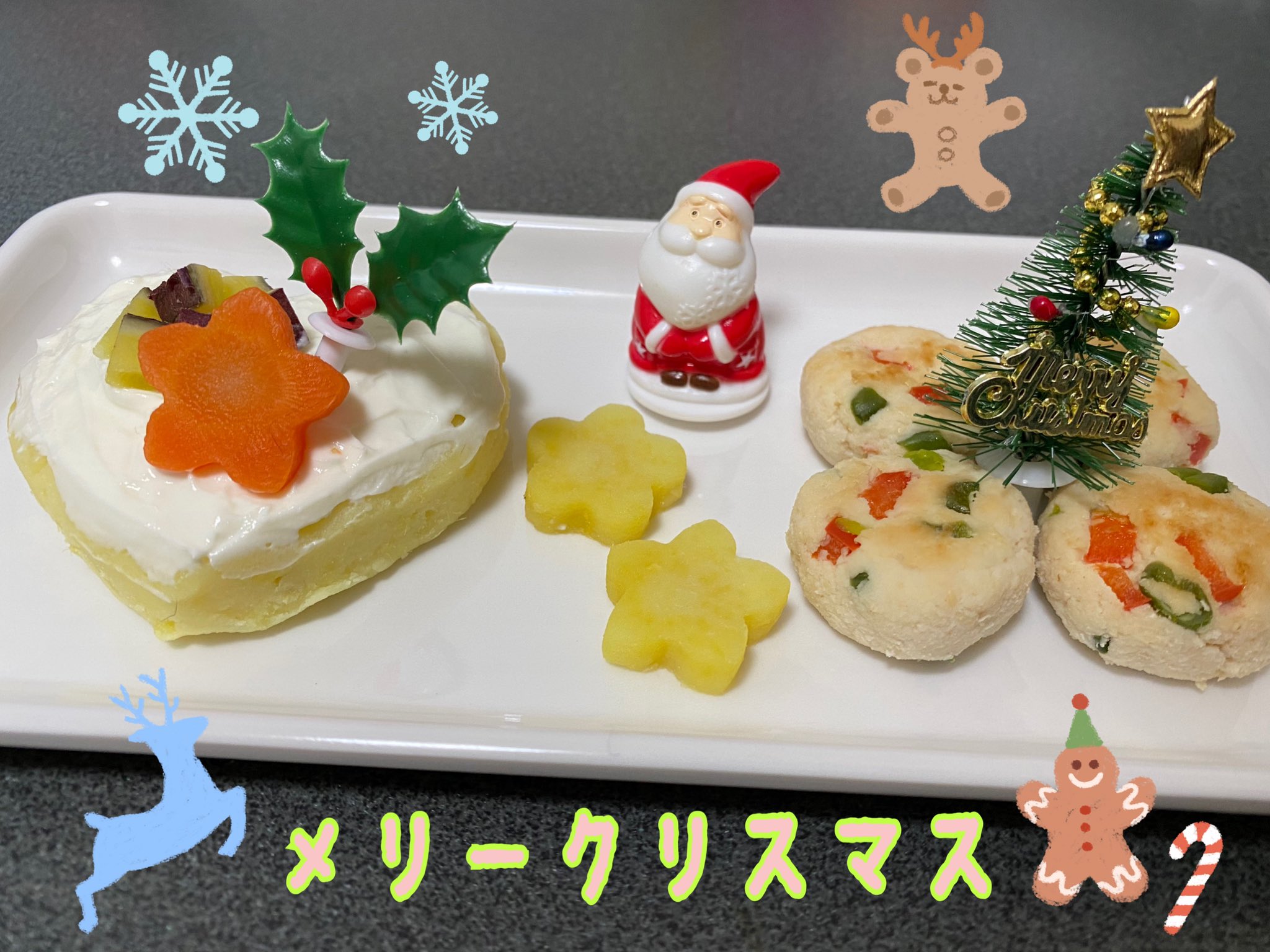 ミニピン ベル アルト Sunukkuma Twitter