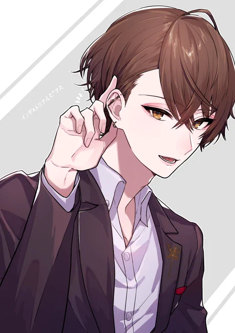 ハマって一ヶ月、社長のピアスがインダストリアルピアスという名前であることをさっき知りました…
#加画美 
