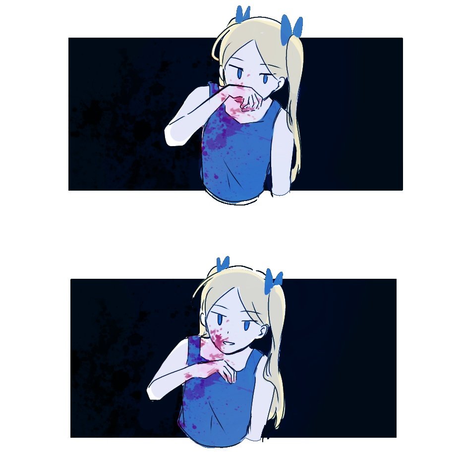 엇