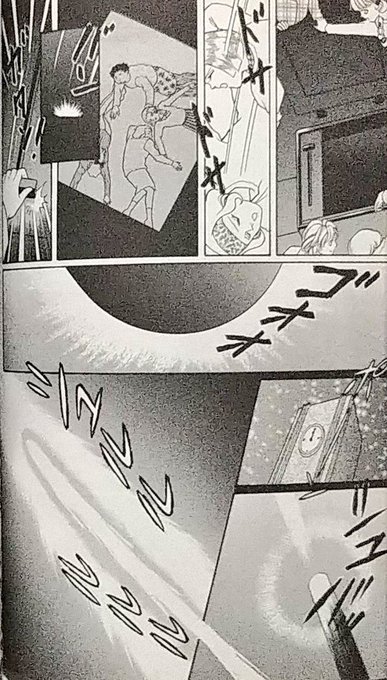 クリスマスは仕事でしゅ 