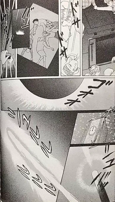 クリスマスは仕事でしゅ 