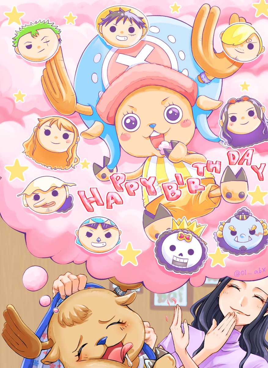 タグ チョッパー誕生祭21 の注目ツイート メガとんトラック