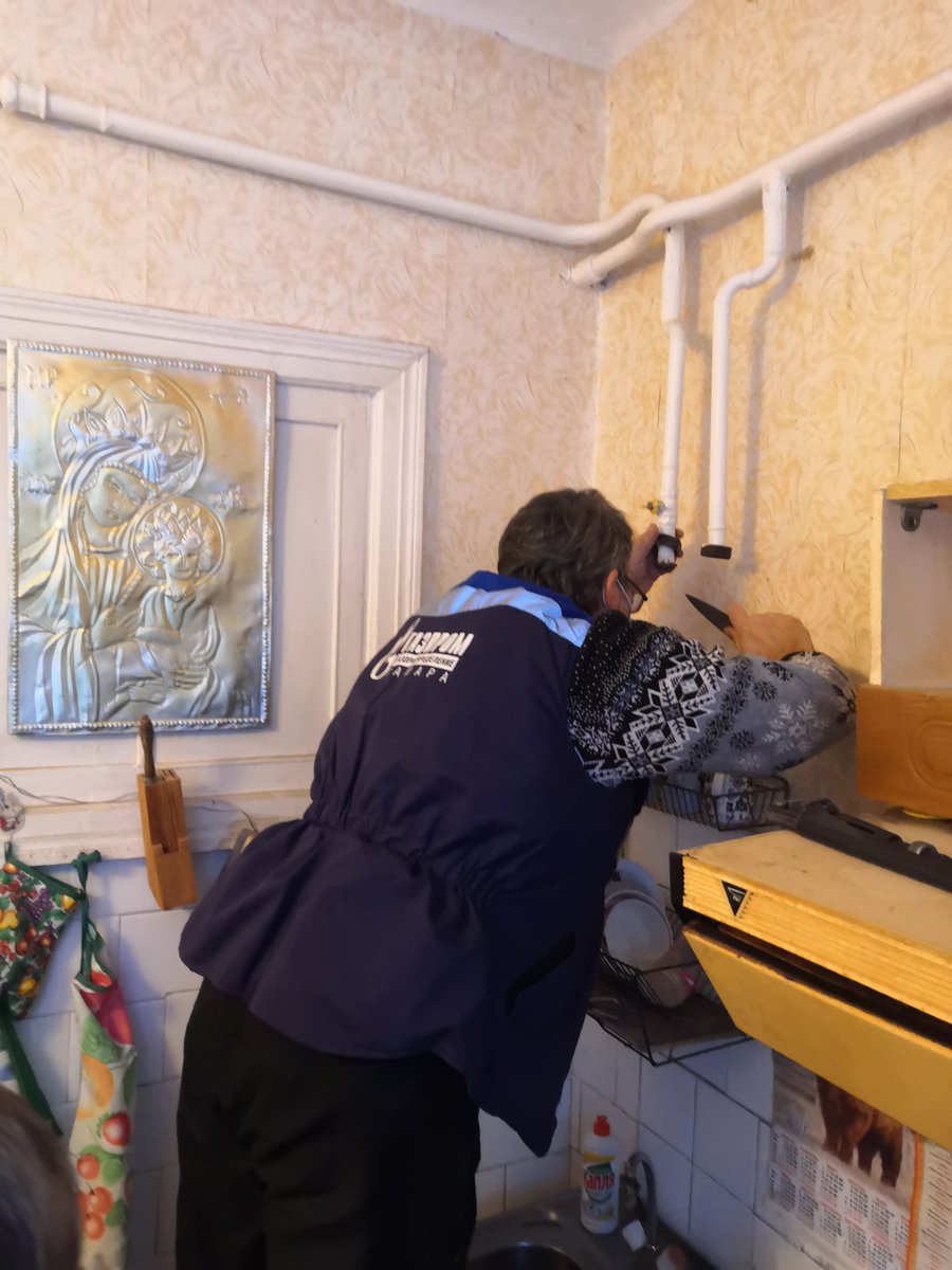 Елена Реброва tweet media