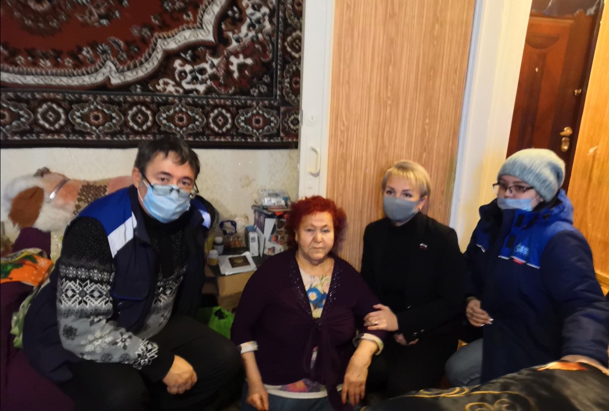 Елена Реброва tweet media