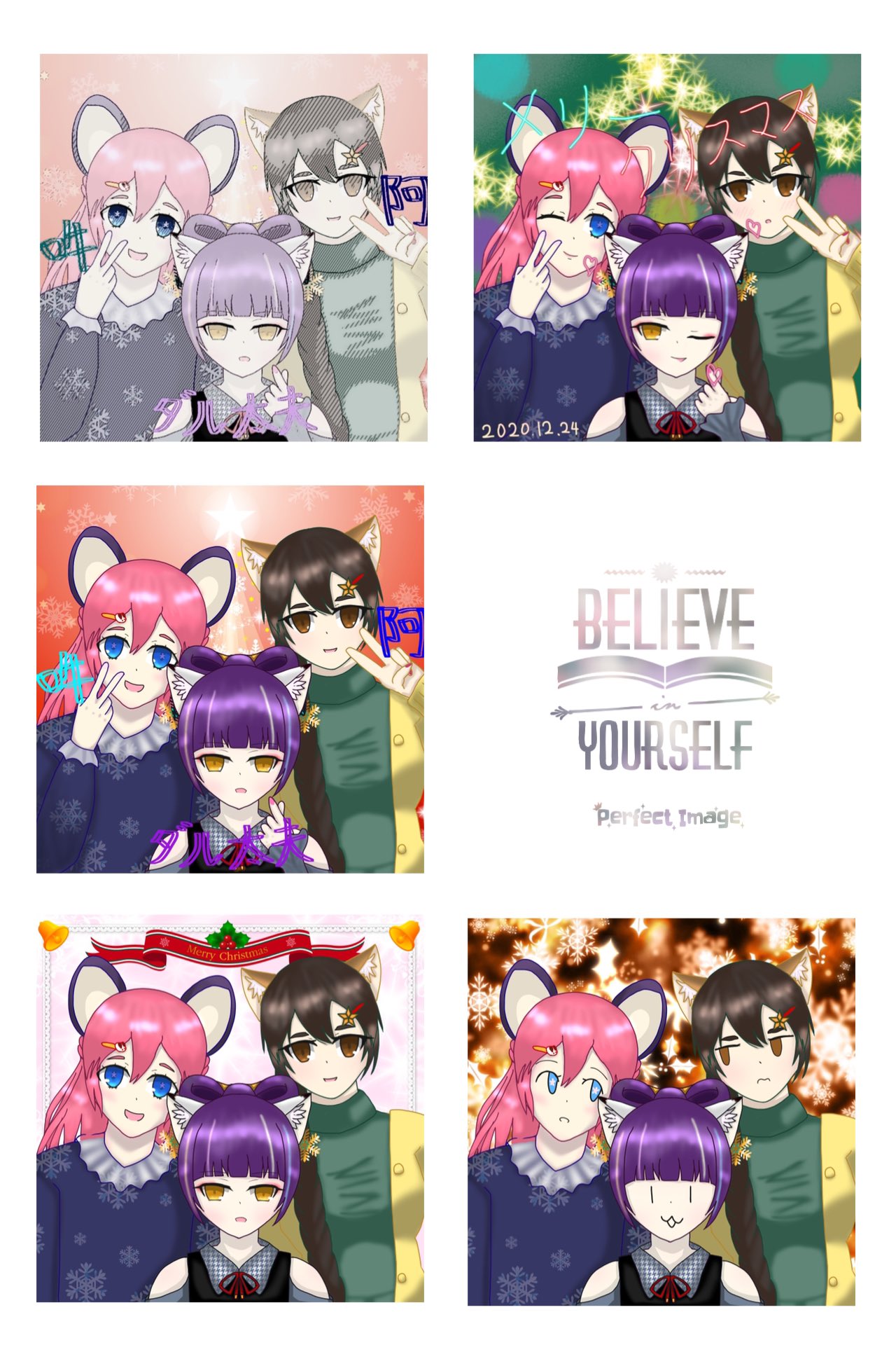 ダル太夫 Twitter Search Twitter