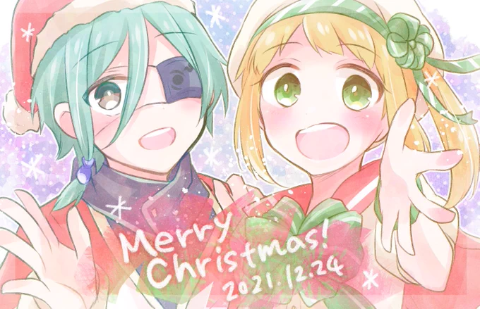  メリークリスマースご無沙汰してますお疲れ様です!あまりクリスマス感ないけど年中くっついてる二人をお届けです!
