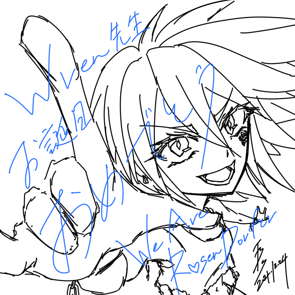 Wren \ 音楽と創作と配信 tweet media