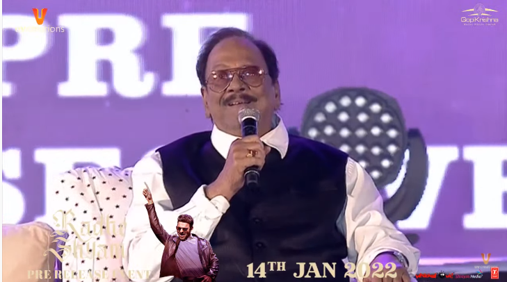UV_Creations's tweet photo. A perfect Eye feast for fans 🔥 to have the Rebel Star's 🌟on the Stage of #RadheShyam 💥 Pre-Release Event!

🔗 https://t.co/TK2hRxM0vb

#RadheShyamPrereleaseEvent
#Prabhas @hegdepooja @director_radhaa @TSeries @UV_Creations @GopiKrishnaMvs @AAFilmsIndia https://t.co/8YwZvYNN6Z