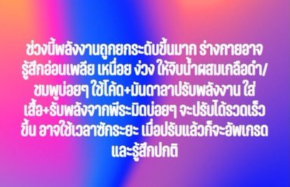 Ramuria5D's tweet photo. https://t.co/OKQhFmVygb